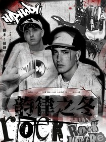 卷卷卷封面鋪