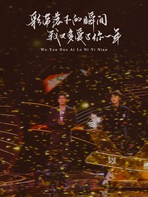 KY：未念