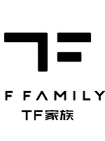 TF家族群聊……
