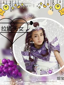 冬羽