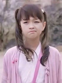 夏咪