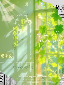 日出生于黑夜