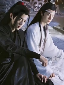 姑蘇藍(lán)氏家規(guī)今天被違反了嗎？