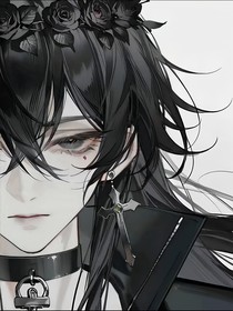 挑戰(zhàn)把角色寫(xiě)成病嬌