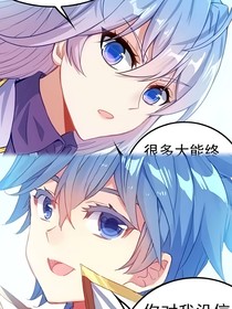 書里書外皆無緣