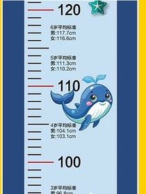 柚木家的四兄弟
