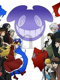 雜（文野cpcd）審審核別屏我