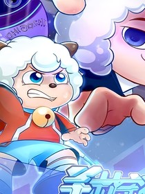 喜灰：刺客