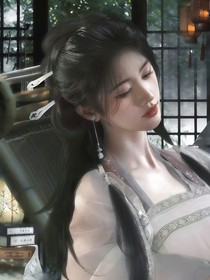 朝雪錄：她嬌任她嬌