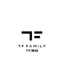 TF四代：歡迎到來(lái)