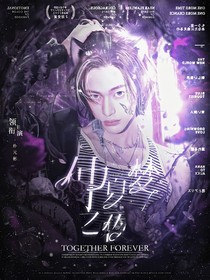 一只小魚封面鋪