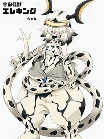 穿越奧特之大怪獸格斗