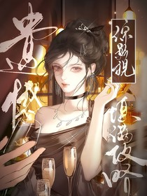 綜影視：遺憾填滿攻略