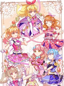 光之美少女之來世相逢