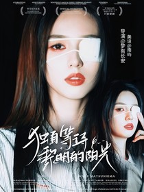 南嶼的封面鋪