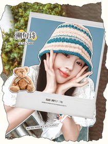 KPL：溯旬詩(shī)