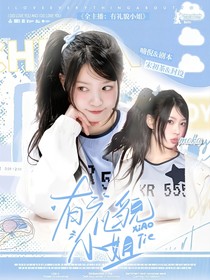 熱舞芭蕾封面鋪