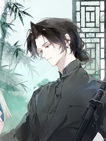 斩神：平平无奇