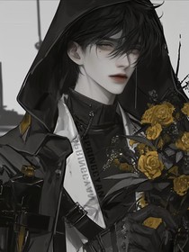 首席拍卖师他令人胆寒