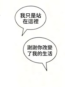 關(guān)于我oc秦牧安的雜文