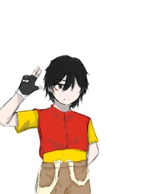 無名無痕