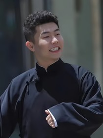 周九良之良辰有晚晴