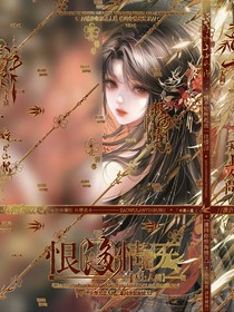 要不是心疼我的錢(qián)，我早就瘋了