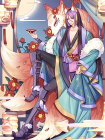 司儀大人回來吧！