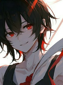 血族：慕夏