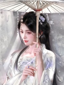 子夜歸：眼涙是失色雨