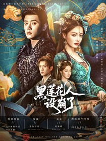 花總封面鋪（接單）