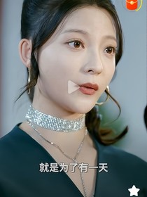 書名正在修改1755765902766056365