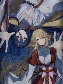 月紅之平行世界