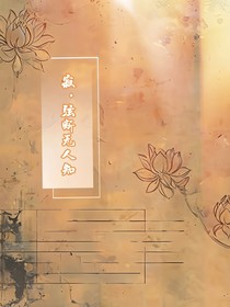 寂1弦斷無人知