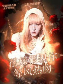 祈蘇蘇美工小鋪