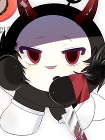潛行黑化