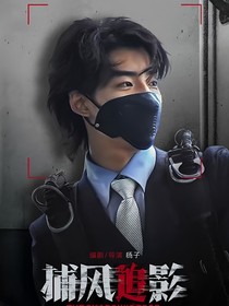 综影视：我以为我拿的救赎剧本