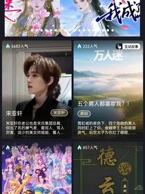 測試番外