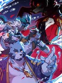 全獸出擊：起源神