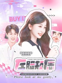 李昀銳：左臉頰痣