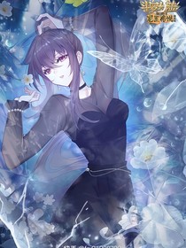 月光重照旧时路