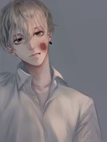 我乃榮耀第一人
