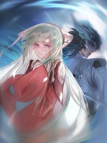 祈緣，終將遺憾