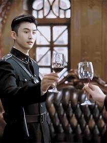 民國：你我再次相遇