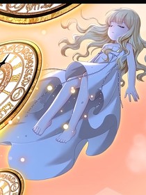 我，伊蒂絲女皇（改編版）別噴！