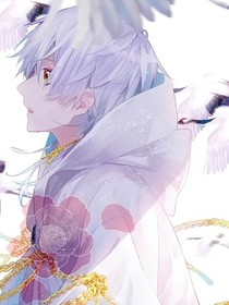 查九：解開(kāi)過(guò)往