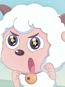 背叛的友誼賽