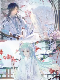 書里書外皆無緣