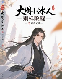 書名正在修改1755852939702615160