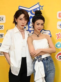 熱戀琪